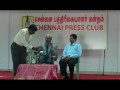 INFITT (உத்தமம்) press meet in Chennai on 27 June 2009 (www.infitt.org)