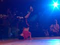 dope powermoves 2008
