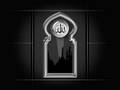 Nasheed: Al-Shayb Laah