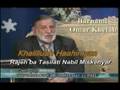 Ariana Afghanistan TV - Nabil Miskinyar - Hashimyan