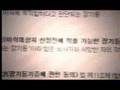 Lee Soo Young - Secret (Bi Mil) Mv