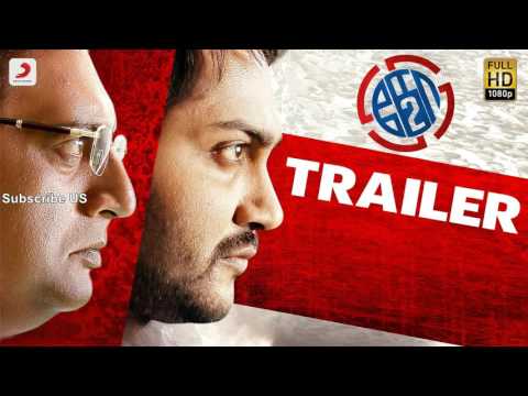 ko 2 movie review | ko 2 movie review | kollyTube | Tamil Cinema News