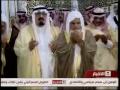 King Abdullah's Visit to Medina 2009/1430H