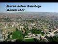 KÜRTCE (zazaki) ilahi - Kurdish Islamic Song