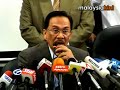 Stunning claims linking Najib to Altantuya II