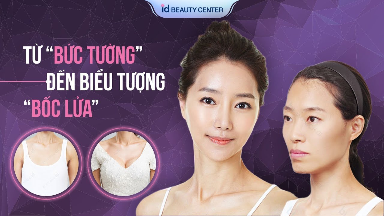 ID BEAUTY CENTER