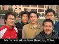 Shangai Street Socer