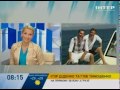 Анаклия - рай для туристов-экстремалов