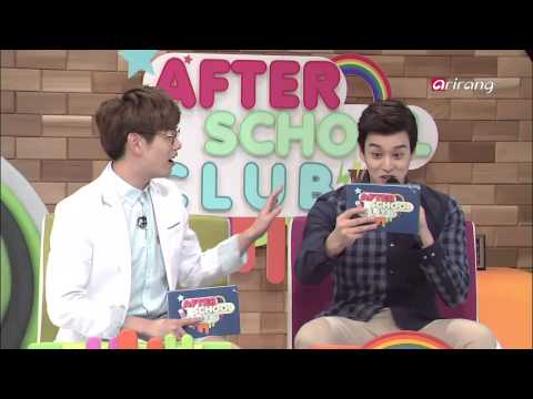 After School Club - Ep73C01 U-KISS(유키스) - Mono Scandal(끼부리지마)ユーキッス