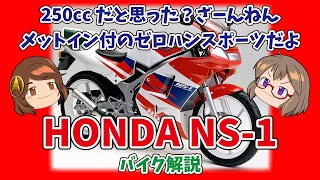 相談38579に関連する動画