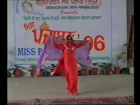 parminder kaur - Parminder Kaur Mangat of Ludhiana performs dance on the tunes of Song