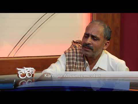 Wah Bai Wah - Canadian Kabaddi 1 December 2013 Part 4