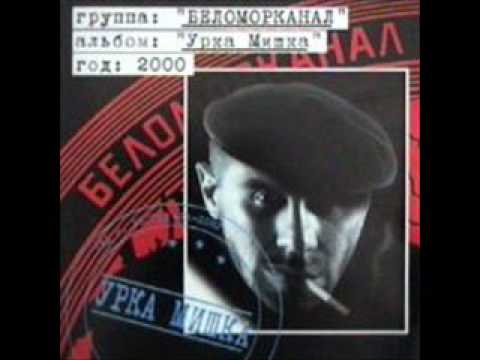 Посмотреть видео клип