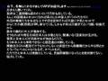 18日にデモ行進やります!国籍法改悪阻止!!!