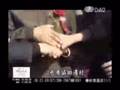 20081121 慈濟足跡在彼岸 遍中國19省5自治區