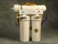 Water Treatment Solution