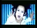 baek ji young budam mv