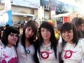 antitaurino aguascalientes