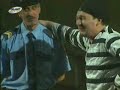 Policijska Stanica