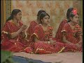Gayatri Mantra