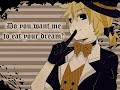 Click here to watch this video Dream-Eating Monochrome Baku Ver. Panyo/ぱにょ