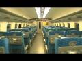videos de 新幹線N700系の車内 In the car of Shinkansen series N700