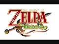 Zelda: The Minish Cap Music - Vaati Transfigured