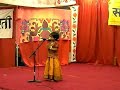 Srinidhi Sloka Competition - 2nd year (at the event)