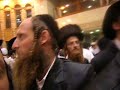 Rav Kenig Dancing Breslov Simchat Torah Shanie Safed 2007 Rav Kenig Dancing Breslov Simchat Torah Shanie Safed 2007