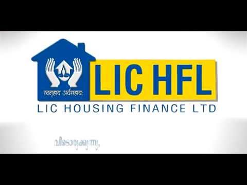 how to login in lic housing finance