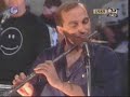לחן - שם טוב לוי