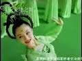 绿腰（中国古典舞女子独舞）