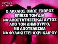 ??????????? - ? ?????????? ??????? ??? ?????? ?? 4 ?????..!!