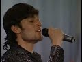 Bahodur Ghafurzod - Navruz Concert 2008