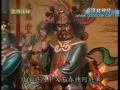 台灣封神榜-八家將-上