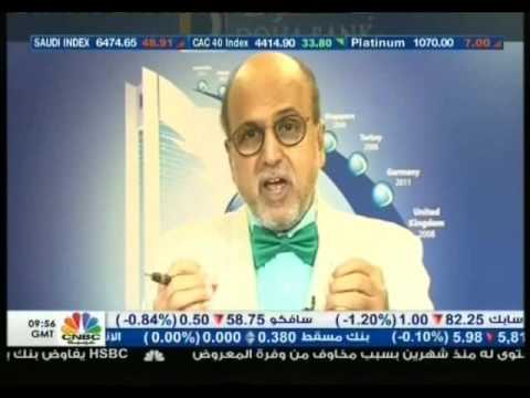 G20 Finance Ministers & Central Bank Governors Meeting - 25-Jul-2016