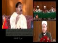 View Video
