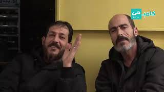 مخيم الرشيدية .