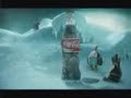 coca-cola happiness factory coca-cola happiness factory