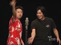 新・桃太郎