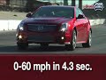 Video de Cadillac CTS 871