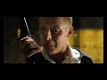 Narp - Hot Fuzz - Simon Pegg - Flixster Video