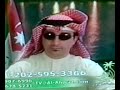 Q8TYRISH@HOTMAIL.COM