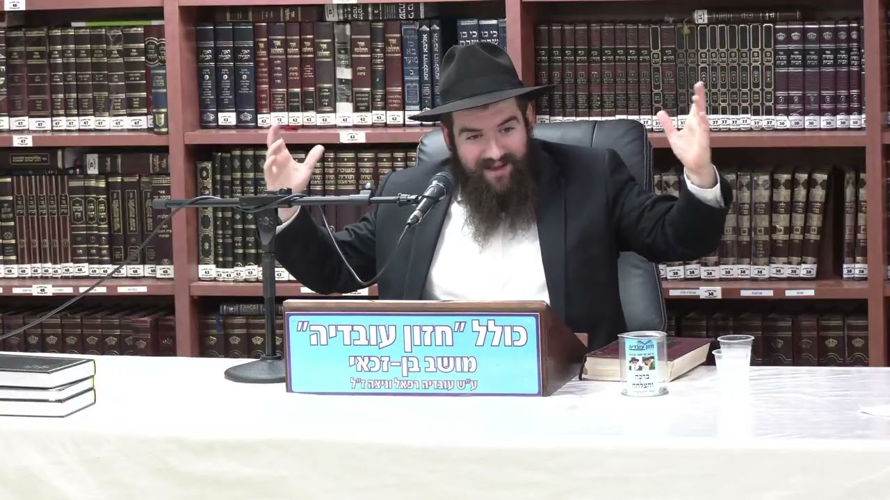 הרב משה ירוסלבסקי :  תניא .  מורשת שרה אמנו ועקידת יצחק עפ"י החסידות. שיעור 97 .