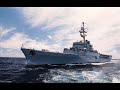 Marine Nationale Marine Nationale