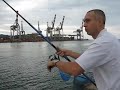 pesca allorata
