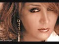 ذكرى التونسيه اعتذرلك