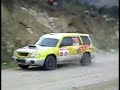 RALLY CAMINOS DEL INCA 2010 - Partida PE6 (Pacucha - Abancay)