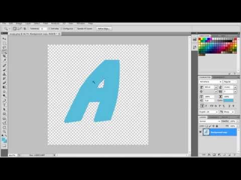 how to eliminate background in photoshop cs5