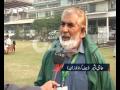 PCB Celebrates 50th Anniversary Test Cricket Gaddafi Stadium Pkg By Amir Raza.flv